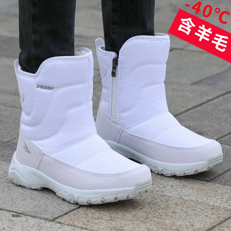 40 Degrees Anti-Freezing Anti-Freezing Boots Northeast Fleece-Lined Thickened Outdoor Snow Boots Women'S High-Top Mid-Tube Boots Warm - Image 1